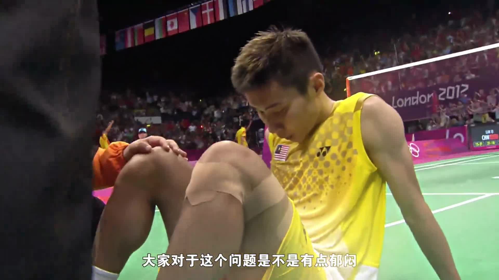 丹麦羽毛球队爆冷泰国羽毛球队，李宗伟三分雨点燃全场