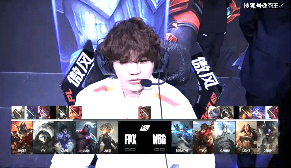 关于G2碾压FPX，Crisp制霸全场的信息