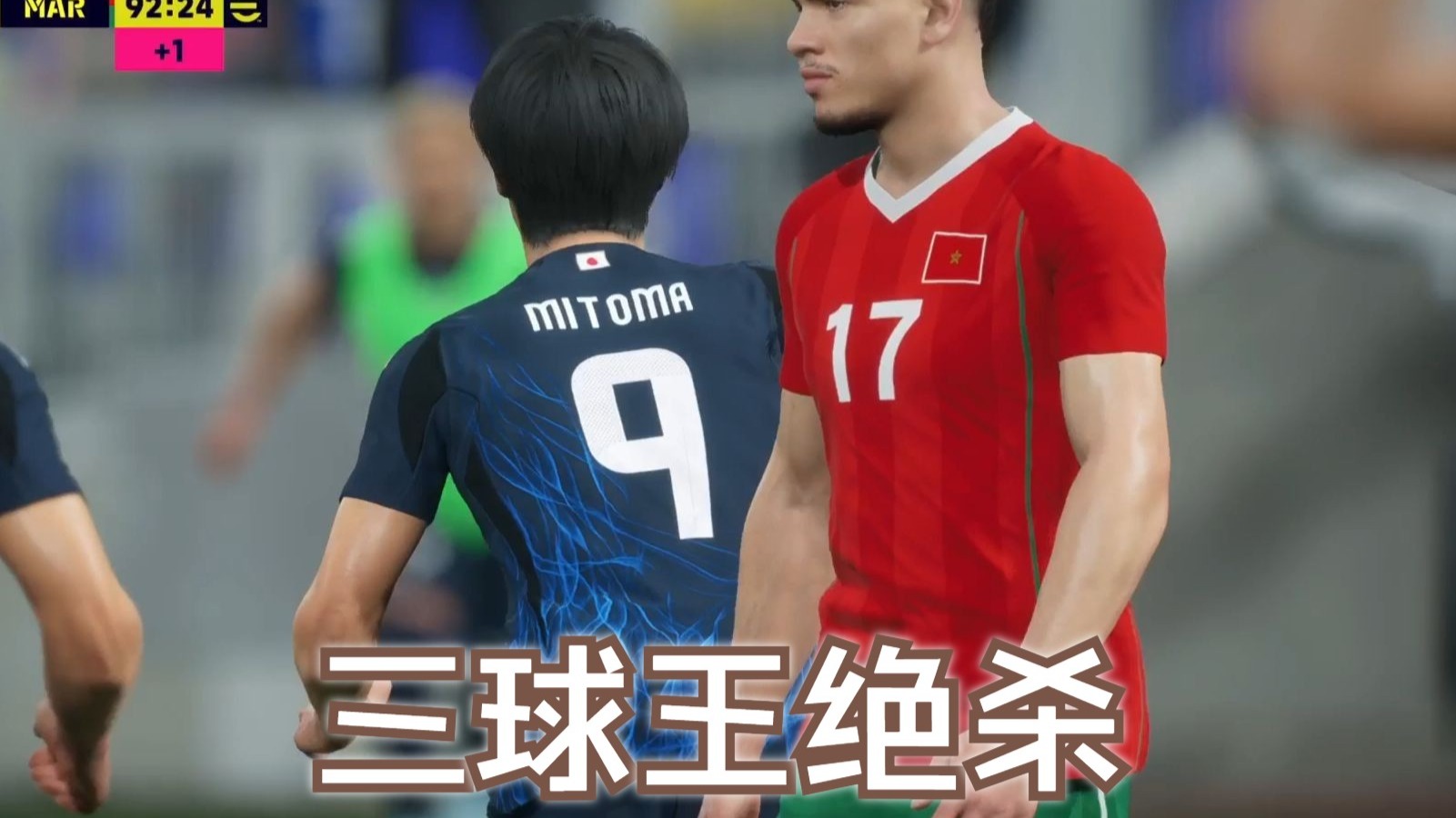 日本羽毛球队横扫丹麦羽毛球队，安赛龙关键制胜的简单介绍