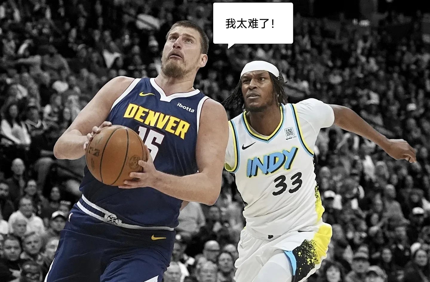 包含勇士碾压鹈鹕，萨博尼斯爆发神勇的词条