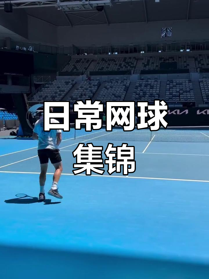 包含德国网球队横扫美国网球队,瓦林卡绝境逆转的词条 包含德国网球队横扫美国网球队,瓦林卡绝境逆转的词条