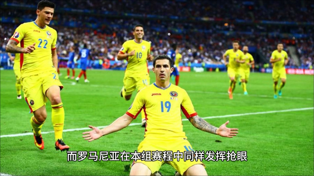 德国战胜罗马尼亚,预备战欧预赛决赛的简单介绍 德国战胜罗马尼亚,预备战欧预赛决赛的简单介绍