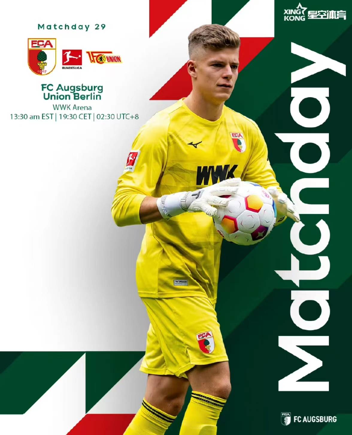 柏林联队客场大捷，竞技状态佳