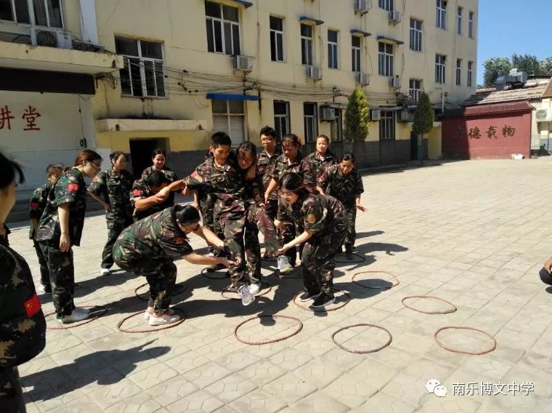 包含非洲劲旅展现团队协作,战术明智的词条 包含非洲劲旅展现团队协作,战术明智的词条