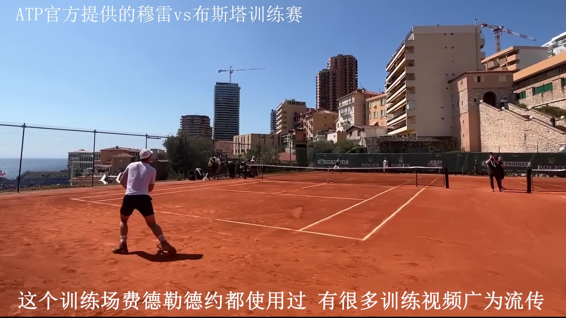 关于蒙特卡洛大师赛翻盘联合杯，穆雷扛起全队的信息